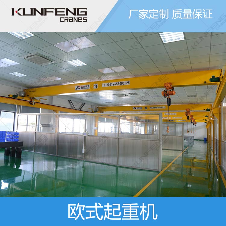 单梁起重机与双梁起重机的力学性能差异