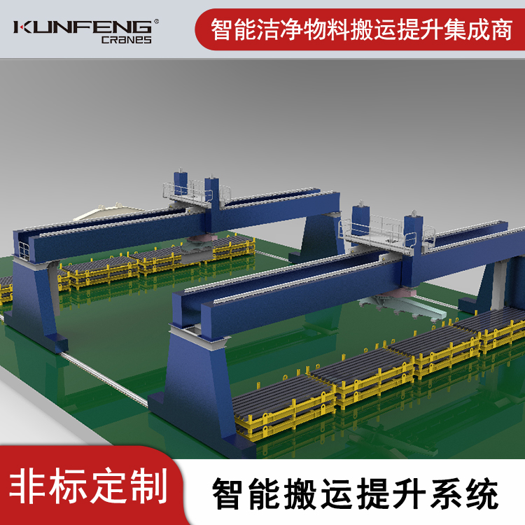 苏州无人天车