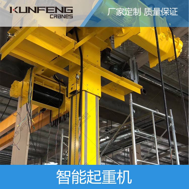苏州双梁桥式自动化智能起重机